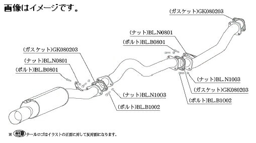 自動車関連者様直送限定 柿本 Kakimoto R カキモトアール マフラー ニッサン スカイライン クーペ セダン E Hr30 10 M C前 2 0 ターボ Let Fr 5mt Ns317 Rvcconst Com