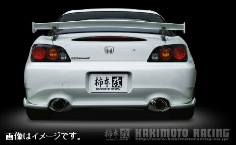 人ハズバンド探険手術可能 柿本 Kakimoto R カキモトアール マフラー ホンダ S00 Gh La Aba Ap1 Fc 2 0 Na Fr 6mt Hs337 Odeftg Com