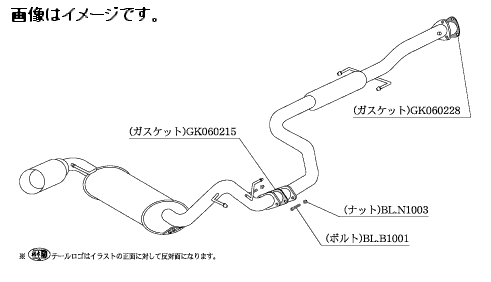 自動車関連業者様直送限定 柿本 Kakimoto R カキモトアール マフラー ホンダ Cr X E Ef7 Zc 1 6 Na Ff 5mt Hs318 Rvcconst Com