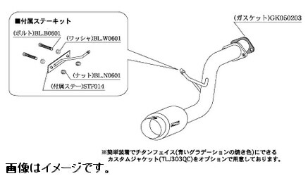 個人宅発送可能 柿本 Kakimoto カキモト マフラー Hyper Gtbox Rev ハイパージーティーボックス レヴ ホンダ バモス Gf Hm1 01 9 M C前 0 66 ターボ E07z Mr 4at H Centralelectricals Com