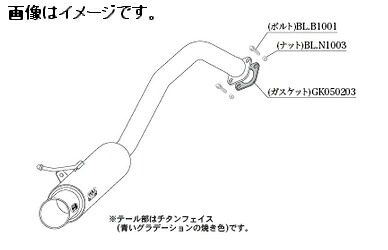 自動車関連業者様直送限定 ！柿本 Kakimoto カキモト マフラー GTbox 06&S ジーティーボックス ゼロロク エス SUZUKI スズキ スイフト DBA-ZC13S K10C 2WD(FF) 6AT (s44347r)