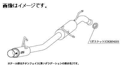 【個人宅発送可能】柿本 Kakimoto カキモト マフラー GTbox 06&S ジーティーボックス ゼロロク エス SUZUKI スズキ ワゴンR DBA-MH23S K6A 2WD(FF) 4AT (s44326)｜ＶＥＮＵＳ