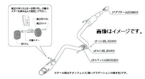 【個人宅発送可能】柿本 Kakimoto カキモト マフラー GTbox 06&S ジーティーボックス ゼロロク エス MAZDA マツダ フレアワゴンカスタムスタイル DAA,4AA-MM53S R06A WA04A 2WD (FF) CVT (s44335)|VENUS