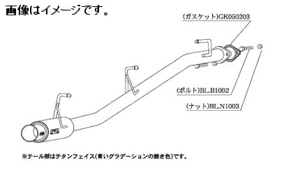 個人宅発送可能 柿本 Kakimoto カキモト マフラー Gtbox 06 S ジーティーボックス ゼロロク エス Suzuki スズキ アルトワークス E Ha21s K6a 2wd Ff 5mt 4at S Factor100 Co Il