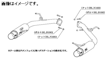 自動車関連業者様直送限定 ！柿本 Kakimoto カキモト マフラー GTbox 06&S ジーティーボックス ゼロロク エス MAZDA マツダ MPV DBA-LY3P L3-VE 4WD (AWD) 6AT (z42312)