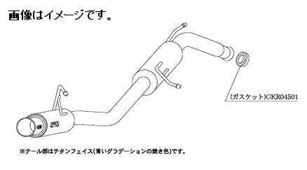 【個人宅発送可能】柿本 Kakimoto カキモト マフラー GTbox 06&S ジーティーボックス ゼロロク エス MAZDA マツダ AZワゴンCBA-MJ23S K6A 2WD(FF) 4AT (s42325)|VENUS
