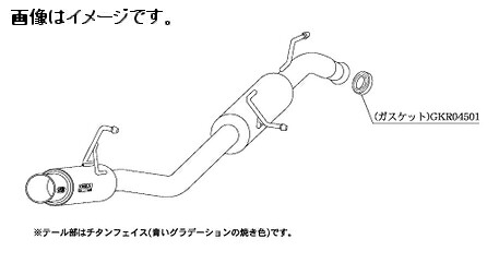【個人宅発送可能】柿本 Kakimoto カキモト マフラー GTbox 06&S ジーティーボックス ゼロロク エス MAZDA マツダ フレア DBA-MJ34S R06A 2WD(FF) CVT (s44332)｜ＶＥＮＵＳ