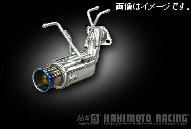 個人宅発送可能 柿本 Kakimoto カキモト マフラー Gtbox 06 S ジーティーボックス ゼロロク エス ホンダ ゼストスパーク Dba Je1 0 66 Na P07a 2wd Ff 4at H Ohsogreen Fr