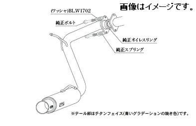 【個人宅発送可能】柿本 Kakimoto カキモト マフラー GTbox 06&S ジーティーボックス ゼロロク エス トヨタ ハリアー GRスポーツ/G's DBA-ZSU60W 2.0 NA 3ZR-FAE 2WD(FF) CVT (T443142)|VENUS