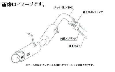 【個人宅発送可能】柿本 Kakimoto カキモト マフラー GTbox 06&S ジーティーボックス ゼロロク エス トヨタ シエンタ ハイブリッド DAA-NHP170G 1.5 NA ハイブリッド 1NZ-FXE 2LM 2WD(FF) CVT (T443141)