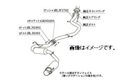 激安通販ショッピング 個人宅発送可能 柿本 Kakimoto カキモト