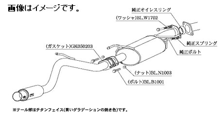 【個人宅発送可能】柿本 Kakimoto カキモト マフラー GTbox 06&S ジーティーボックス ゼロロク エス MAZDA マツダ スクラムワゴン ABA-DG64W K6A 2WD(FR) 4AT (s44317)｜ＶＥＮＵＳ