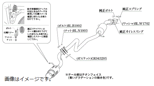【個人宅発送可能】柿本 Kakimoto カキモト マフラー GTbox 06&S ジーティーボックス ゼロロク エス SUZUKI スズキ ジムニー 3BA-JB64W R06A 4WD(AWD) 5MT/4AT(s44354)|VENUS