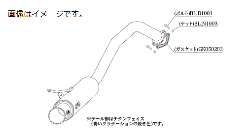 【個人宅発送可能】柿本 Kakimoto カキモト マフラー GTbox 06&S ジーティーボックス ゼロロク エス SUZUKI スズキ スイフト DBA-ZC13S K10C 2WD(FF) 6AT (s44347s)|VENUS