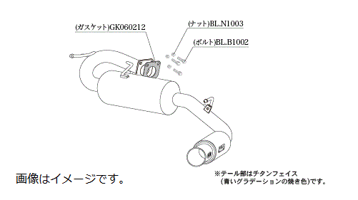 自動車関連業者様直送限定 ！柿本 Kakimoto カキモト マフラー GTbox 06&S ジーティーボックス ゼロロク エス MITSUBISHI ミツビシ エクリプスクロス DBA,5BA-GK1W 4B40 4WD(AWD) CVT (M44335)