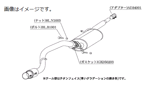 【個人宅発送可能】柿本 Kakimoto カキモト マフラー GTbox 06&S ジーティーボックス ゼロロク エス MITSUBISHI ミツビシ eKスペース DBA-B11A 3B20 2WD(FF) CVT (n443102)|VENUS