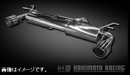 楽天市場】カキモトレーシング 柿本改 マフラー Class KR クラス