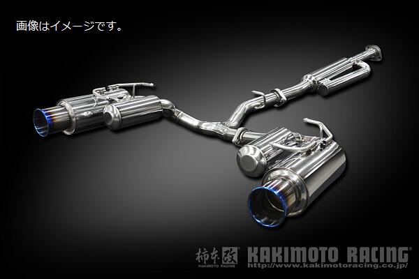 【個人宅発送可能】 柿本 Regu.06 & R レグ・ゼロロクアール マフラー スバル SUBARU BRZ 3BA-ZD8 FA24 2WD(FR) R, S 6MT/6AT (T223181)