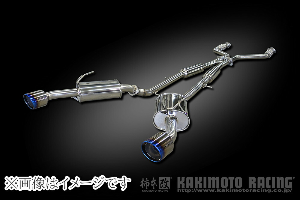 【自動車関連業者直送限定】柿本 マフラー Class KR NISSAN ニッサン スカイライン NISMO RV37 VR30DDTT 2WD FR 7AT (N713118)