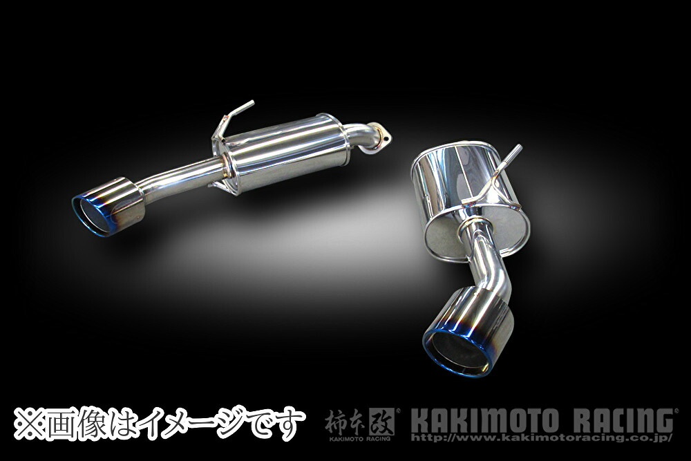 【個人宅発送可能】柿本 マフラー Class KR NISSAN 日産 スカイライン 400R RV37 VR30DDTT 2WD FR 7AT (N713106)|VENUS