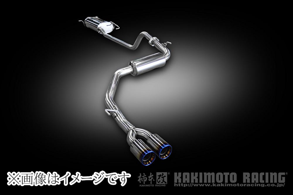 【個人宅発送可能】柿本 マフラー Class KR NISSAN 日産 セレナ GFC27 MR20DD SM24 2WD FF CVT (N713111)|VENUS