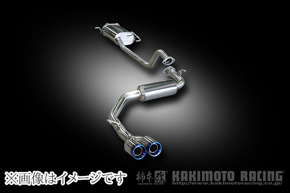 【自動車関連業者直送限定】柿本 マフラー Class KR NISSAN 日産 セレナ HFC26 MR20DD SM23 2WD FF CVT (N71390)｜ＶＥＮＵＳ