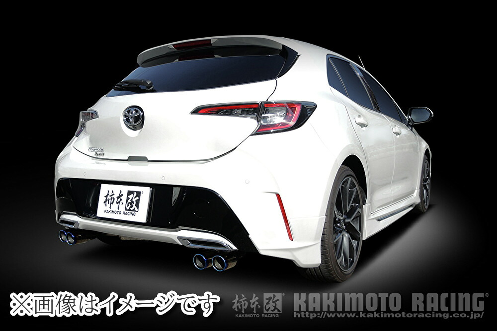 【個人宅発送可能】 柿本 Class KR マフラー TOYOTA トヨタ カローラスポーツ ハイブリッド ZWE219H ZWE211H 2ZR-FXE 1VM 2ZR-FXE 1NM 2WD FF CVT (T713161)