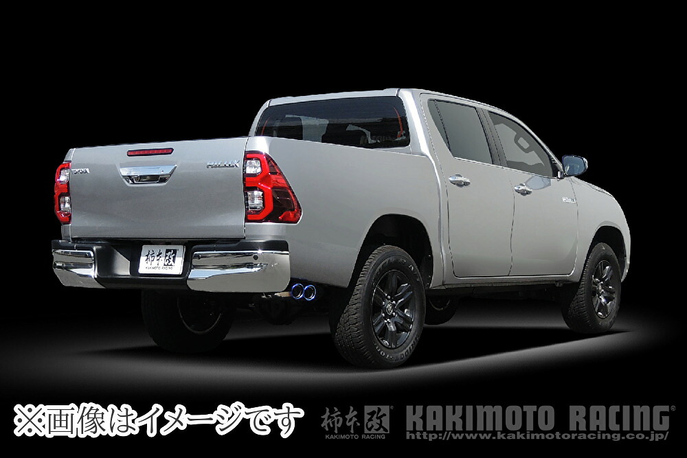 【個人宅発送可能】 柿本 Class KR サイド出し マフラー TOYOTA トヨタ ハイラックス GUN125 M/C後 2GD-FTV 4WD AWD 6AT (T713179)|VENUS