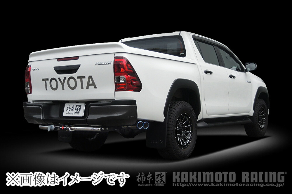 【個人宅発送可能】 柿本 Class KR サイド出し マフラー TOYOTA トヨタ ハイラックス GUN125 M/C前 2GD-FTV 4WD AWD 6AT (T713173)｜ＶＥＮＵＳ