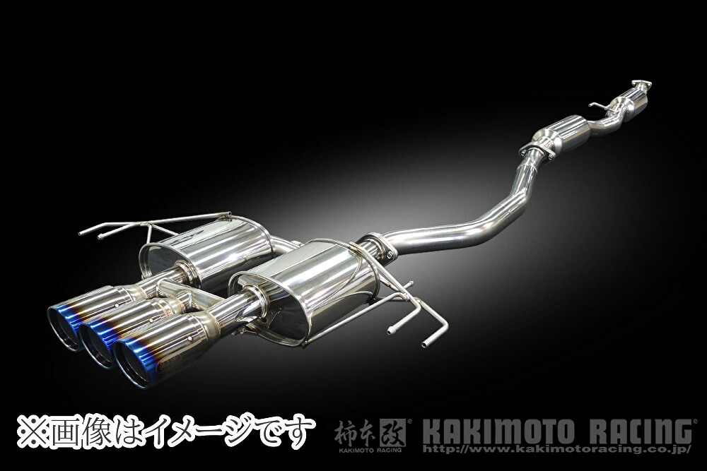 【個人宅発送可能】 柿本 Class KR マフラー HONDA シビック タイプR FL5 K20C 2WD FF 6MT 2022/9~ (H713145)|VENUS