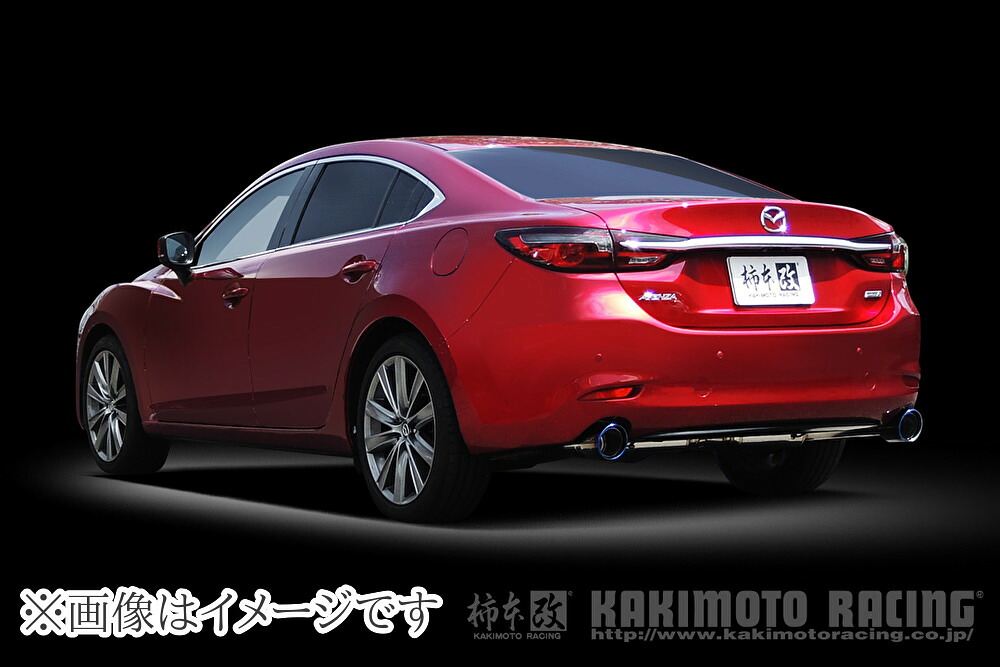 【自動車関連業者直送限定】 柿本 Class KR チタンフェイステール マフラー MAZDA マツダ アテンザセダン, MAZDA6 セダン/ GJ2FP/ SH-VPTR/ 2.2_ディーゼルターボ (Z71346C)
