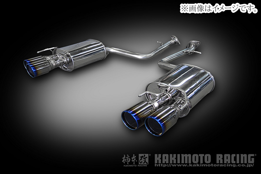 【自動車関連業者直送限定】柿本 マフラー Class KR LEXUS レクサス RC 300 RC 200t ASC10 8AR-FTS 2WD FR 8AT (L71302)