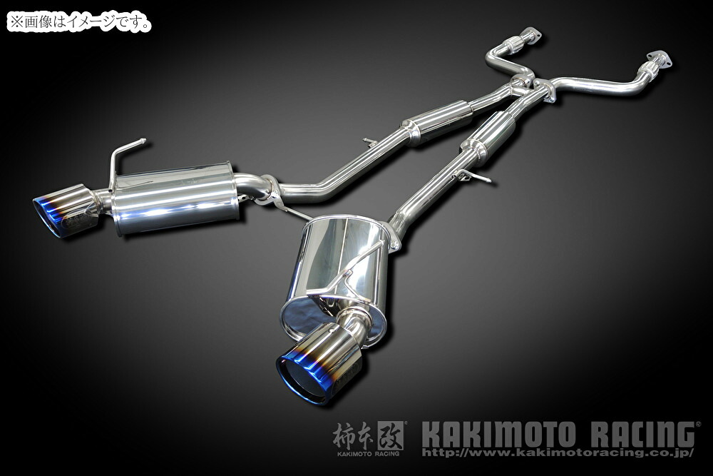 【個人宅発送可能】 柿本 Class KR マフラー センター付 NISSAN ニッサン フェアレディーZ RZ34 VR30DDTT 2WD FR 9AT (N713123W)｜ＶＥＮＵＳ