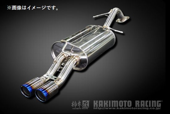 【自動車関連業者直送限定】柿本 Class KR マフラー TOYOTA トヨタ カローラツーリング MZEA17W M15A-FKS 2WD FF CVT 2022/10～ リアピースのみ (T713191) 49,368円