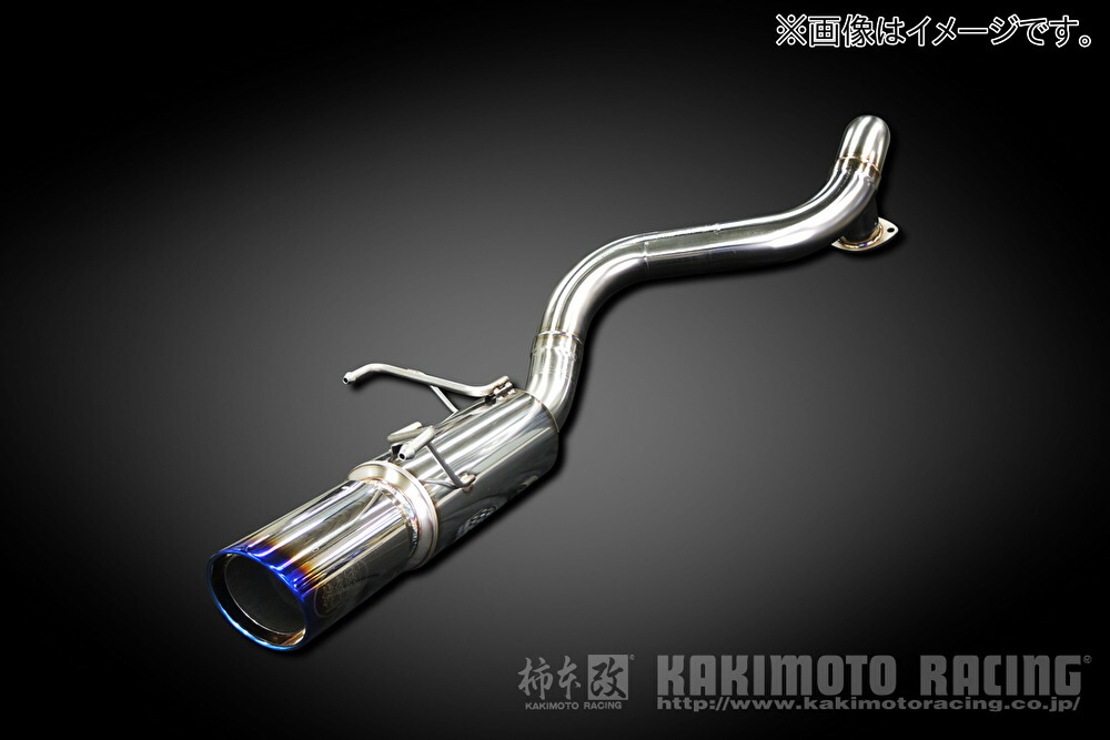 【自動車関連業者直送限定】柿本 Class KR マフラー TOYOTA トヨタ ランドクルーザー250 GDJ250W 1GD-FTV 4WD AWD 8AT 2024/4～ リアピースのみ (T713192)