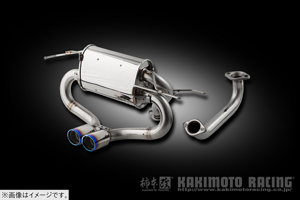 楽天市場】S660 JW5 マフラー 柿本改 クラスKR H713103 KAKIMOTO