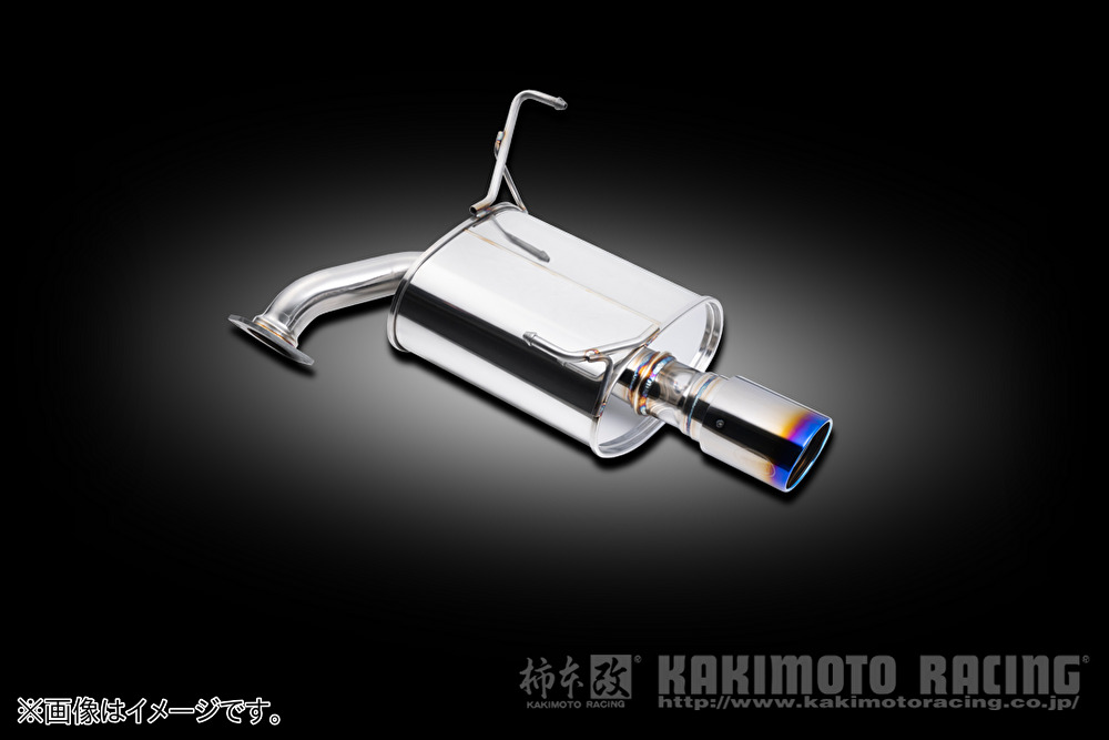 【自動車関連業者直送限定】柿本 Class KR マフラー SUBARU スバル フォレスター SLG FB25 MC2 4WD 25.04~ (B71366)