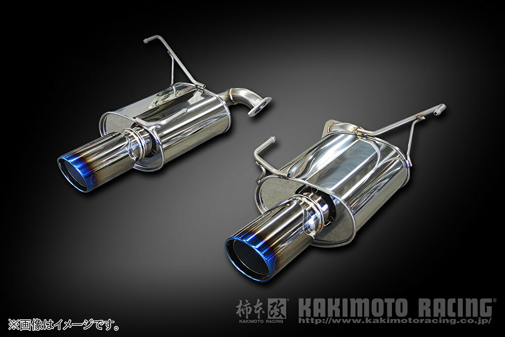 【自動車関連業者直送限定】柿本 カキモト Class KR マフラー SUBARU スバル SK5 SL5 CB18 4WD CVT リアピースのみ (B71363R)｜ＶＥＮＵＳ