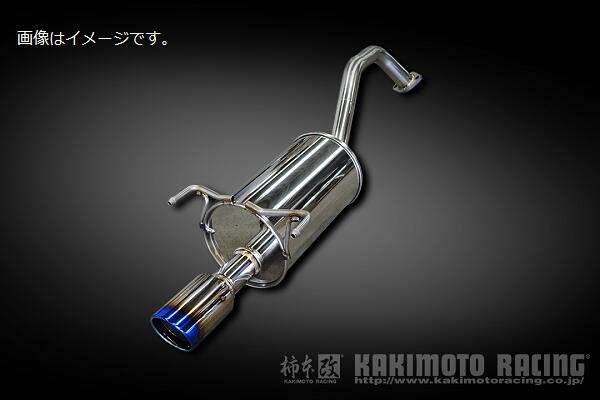 【自動車関連業者直送限定】柿本 Class KR マフラー SUZUKI スズキ ソリオバンディット MA47S MA37S K12C PB05A K12C WA05A 2WD FF CVT (S71361)