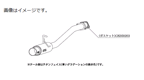 自動車関連業者様直送限定 ！柿本 Kakimoto カキモト マフラー GTbox 06&S ジーティーボックス ゼロロク エス DAIHATSU ダイハツ ムー ヴカスタム LA,ABA,CBA-L150S EF-DET 2WD(FF) 4AT (D42306)