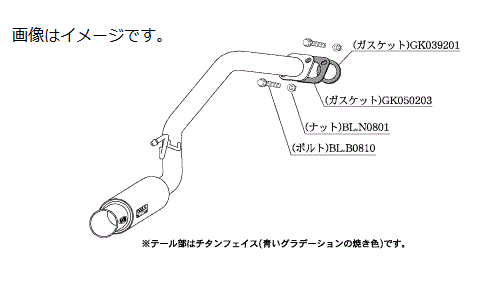 自動車関連業者様直送限定 ！柿本 Kakimoto カキモト マフラー GTbox 06&S ジーティーボックス ゼロロク エス DAIHATSU ダイハツ ウェイク DBA-LA700S KF 2WD(FF) CVT (D44316)