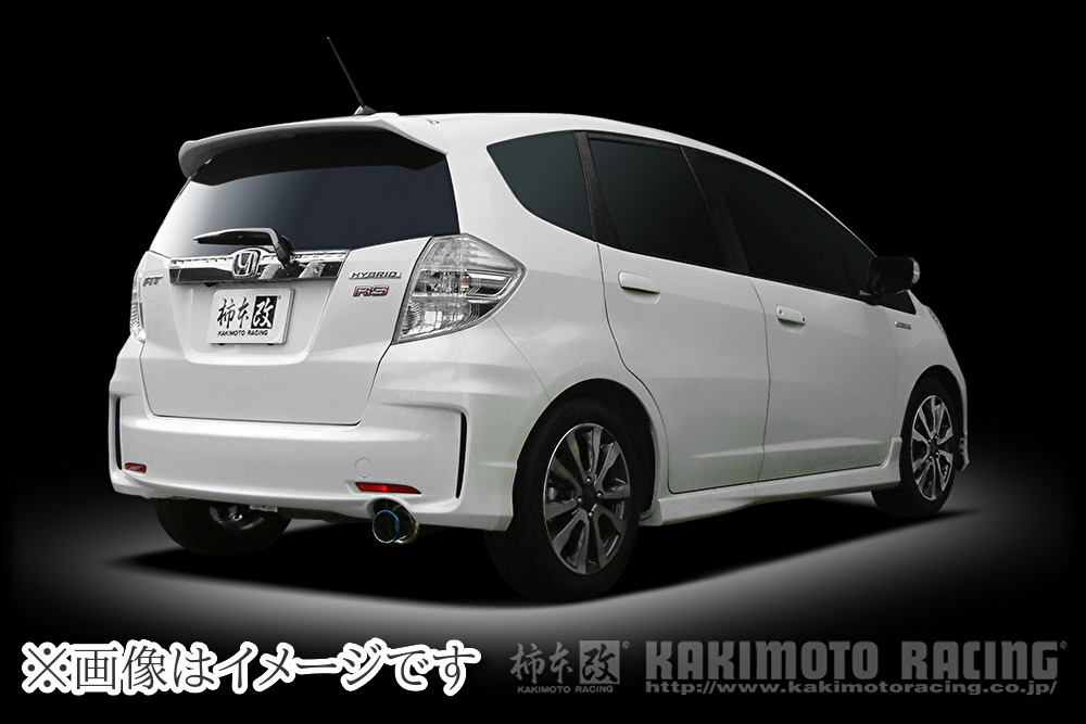 【自動車関連業者直送限定】 柿本 GTbox 06&S ジーティーボックス ゼロロク エス マフラー HONDA ホンダ フィット ハイブリッド, フィット/ GP4, GE8/ LEA-MF6, L15A/ 1.5_NA_ハイブリッド, 1.5_NA (H44388)