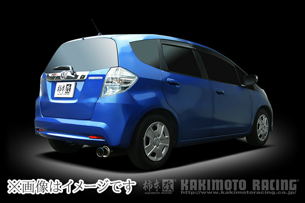 【自動車関連業者直送限定】 柿本 GTbox 06&S ジーティーボックス ゼロロク エス マフラー HONDA ホンダ フィット ハイブリッド, フィット/ GP1, GE6 '10/10_M/C後, GE6 '10/10_M/C前, GE6/ LDA-MF6, L13A/ 1.3_NA_ハイブリッド, 1.3_NA (H44381)