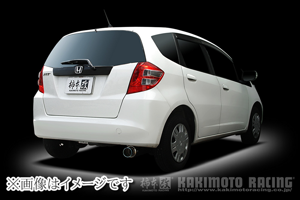【自動車関連業者直送限定】 柿本 GTbox 06&S ジーティーボックス ゼロロク エス マフラー HONDA ホンダ フィット/ GE6/ L13A/ 1.3_NA (H42381)