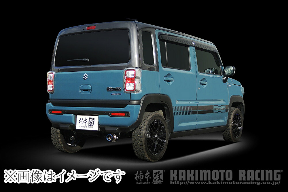 【自動車関連業者直送限定】 柿本 GTbox 06&S ジーティーボックス ゼロロク エス マフラー SUZUKI スズキ ハスラー/ MR52S/ R06A WA05A/ 0.66_ターボ_ハイブリッド (S44359)