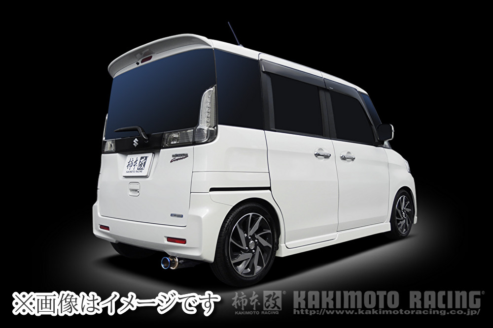 【個人宅発送可能】 柿本 GTbox 06&S マフラー MAZDA マツダ フレア, フレアカスタムスタイル, フレアワゴンカスタムスタイル/ MJ44S, MJ34S, MM42S, MM32S/ R06A WA04A, R06A/ 0.66_NA, 0.66_ターボ_ハイブリッド, 0.66_NA_ハイブリッド , 0.66_ターボ (S44332)|VENUS
