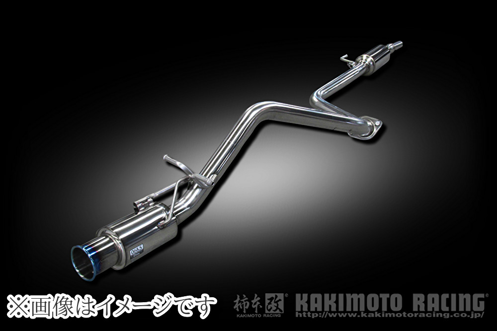【自動車関連業者直送限定】柿本 GTbox 06&S マフラー MAZDA マツダ フレアワゴンカスタムスタイル, フレアワゴンタフスタイル/ MM53S, MM53S/ R06A WA05A/ 0.66_ターボ_ハイブリッド (S44335)