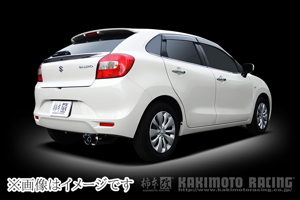 【自動車関連業者直送限定】柿本 GTbox 06&S ジーティーボックス ゼロロク エス マフラー SUZUKI スズキ バレーノ / WB32S/ K12C/ 1.2_NA (S44341)