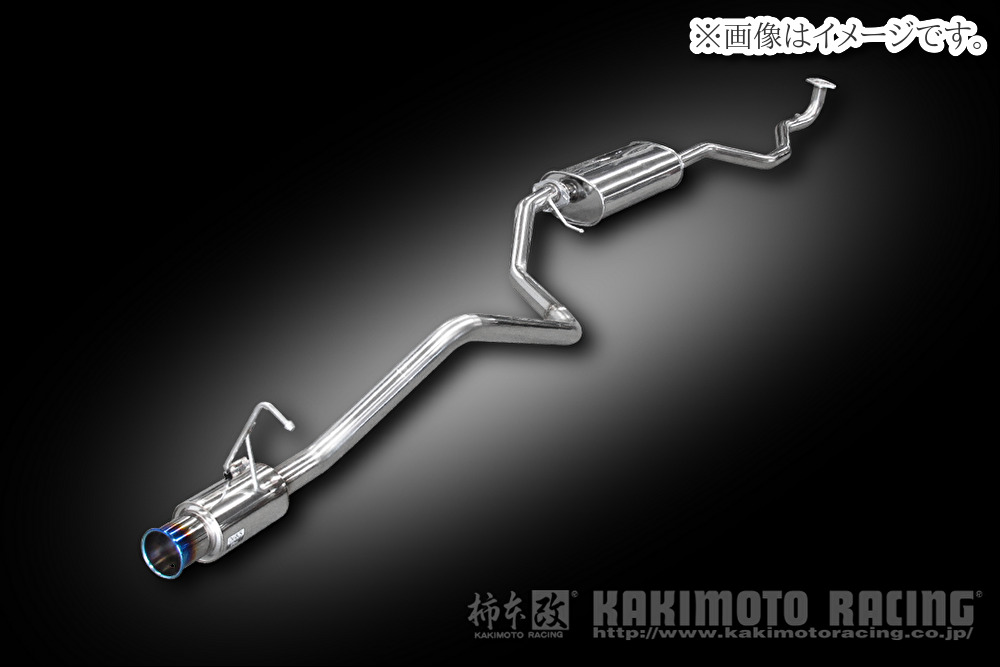 【個人宅発送可能】柿本 GTbox 06&S マフラー SUBARU スバル ステラ LA150F KF 2WD FF CVT (D44313)|VENUS