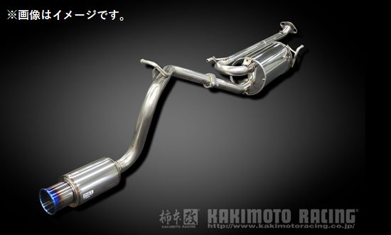 【自動車関連業者直送限定】柿本 GTbox 06&S マフラー SUZUKI スズキ エブリィバン DA17V R06A 4WD AWD 4AT 2022/4～2024/2 (S44363)